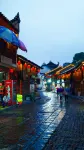 Shankee Hotel (Zhaoping Huangyao Ancient Town) - Mountain View