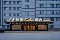 XANA Deluxe Hotel (Qingdao Taidong Pedestrian Street Beer Museum) - bar