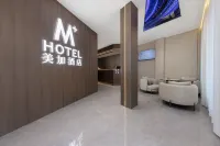 Meijia Hotel (Decheng City Plaza Shanghai Town) - 2 ดาว