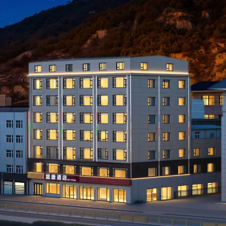 Shengtang Hotel