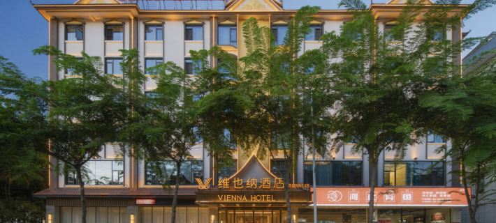Vienna Hotel (Xishuangbanna Mengla Center Road Branch) Hotel di Mengla