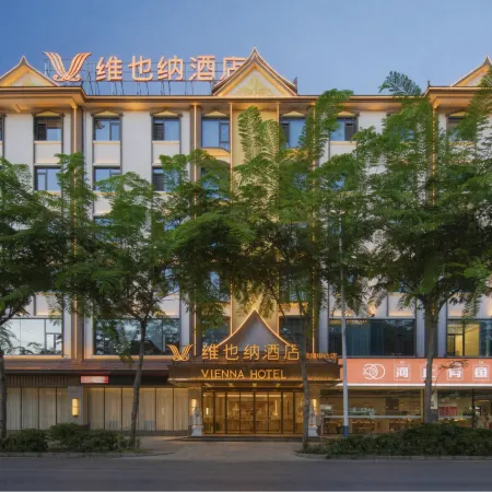 Vienna Hotel (Xishuangbanna Mengla Center Road Branch)