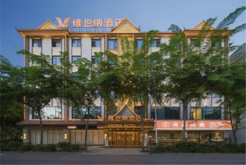 Vienna Hotel (Xishuangbanna Mengla Center Road Branch) - Cheap