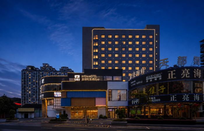 WEN Hotel (Wenzhou Lucheng Guanghua Bridge Road)