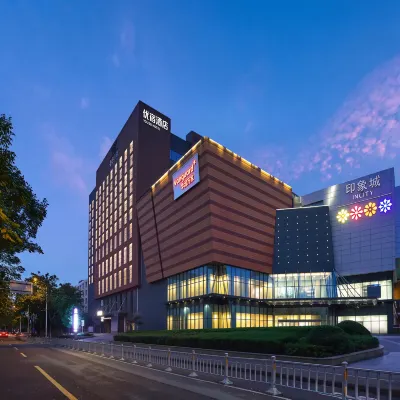 Yousu Hotel (Ningbo Incity Mall) Hotels near Yinzhou District
