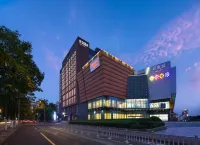 Yousu Hotel (Ningbo Incity Mall) - Badekar