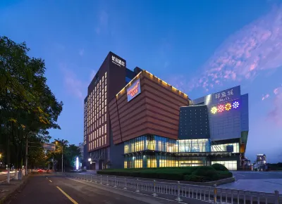 Yousu Hotel (Ningbo Incity Mall) Hotels in Yinzhou Wanda Plaza Geschäftsviertel