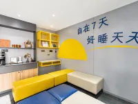 7Days Inn Hotel (Benxi Huanren Zhangyue Park ) - Pet friendly