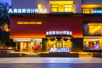Ovis Design Hotel (Luoyang Jianxi Wanda Peony Square Metro Station） - Servicios de Traslado