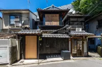 COCO VILLA  Kyoto kiyomizudera - Biệt thự