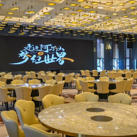 Arxan Linhai Yitang Wellness Hotel