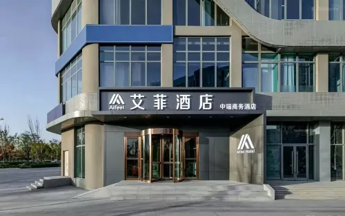 Aifel Hotel (Jinzhong Yuci University Town) - románticos