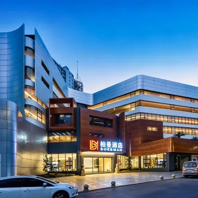 Borrman Hotel (Chongqing Bishan Zhongyangdajie) Hotels near Bishan Hospital of Traditional Chinese Medicine (Zhongyiyuan Alley)