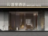 WINTOURY HOTEL - Scenic