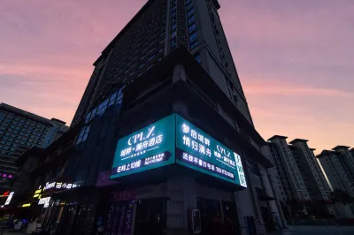 ChengPanLanzhou Hotel  (Guiyang Huaxi University City Branch) Hotels in Huaxi College Town