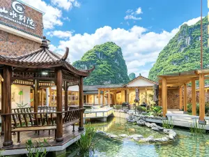 陽朔山水別院宋文化（十里畫廊遇龍河店）