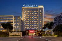 Yazhou Xuefu Garden Hotel - 4-نجوم