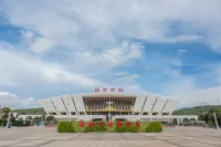 Migua Hotel (Kunming South High-speed Railway Station Chenggong Wanda Plaza) - con vistas a la montaña