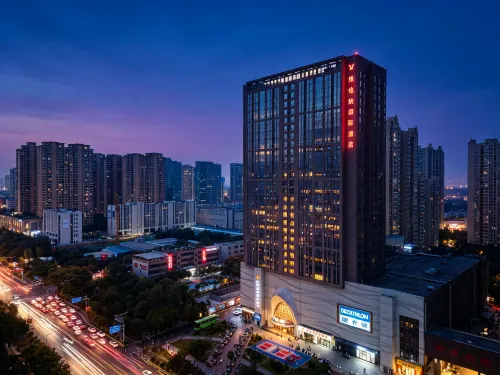 Vienna International Hotel (Xi'an North Railway Station Administrative Center) - Esports