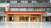 The Best Western Plus Jinan (Shandong International Convention and Exhibition Center) - parking