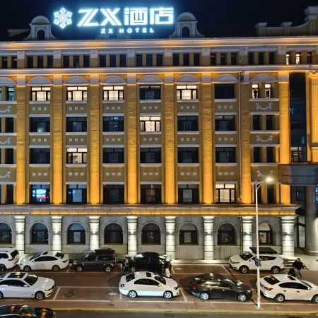 Harbin ZX Hotel (Central Street Sofia Church Branch)