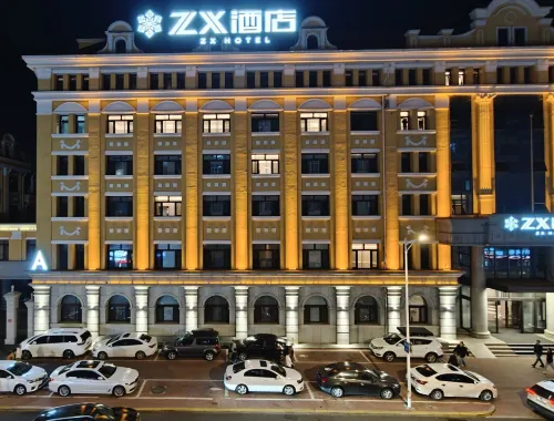 Harbin ZX Hotel (Central Street Sofia Church Branch) - Gaming und E-Sport