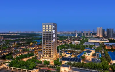Huaxin Hotel (Wuhan Jinyinhu 5th Ring Sports Center) Hotels in Five Rings Sports Center /Jinyin Lake
