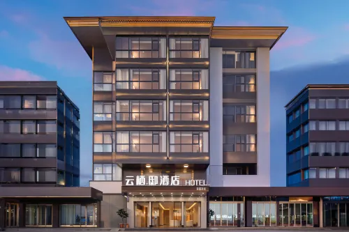 Yunqi Residence Hotel (Lingshui Clear Water Bay) - 2-Star
