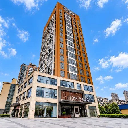 Elong Hotel (Xiangyang Wuyue Plaza Branch)