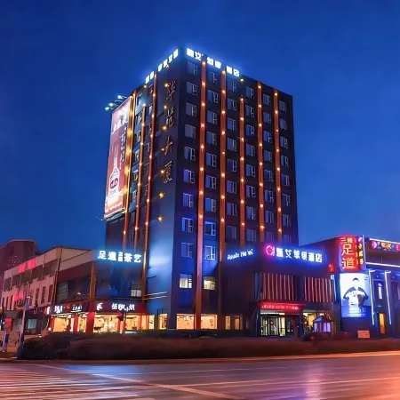 Zhen Ai Apple Hotel (Linyi Tongda Road Taisheng Plaza)