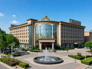 Jinwei Grand Hotel