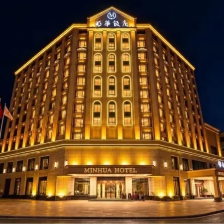 Minghua Hotel
