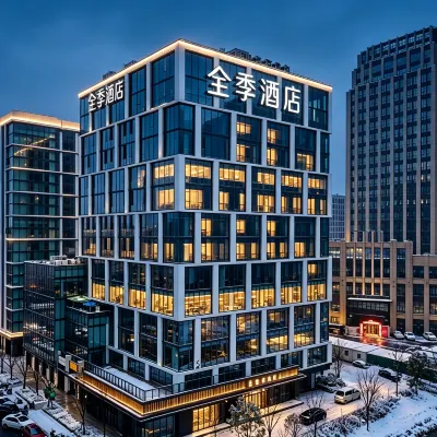 JI Hotel (Hangzhou Weilai Kejicheng Cainiao Headquarters) Hotels near Hangzhou Yuhang District the Second People’s Hospital