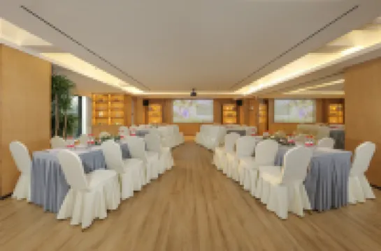 เออริล โฮเทล เซินเจิ้น ฟูเถียน คอนเวนชั่น แอนด์ เอ็กซิบิชั่น เซ็นเตอร์