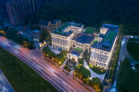 長沙以樓酒店 鄰近湖南省植物園的酒店