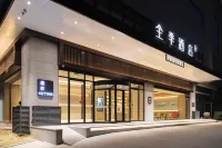 JI Hotel (Wuhan University of Science and Technology) Hotel a Wuhan