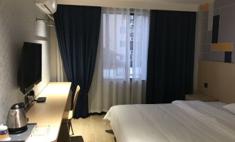 Suitetrails - 7 Days Hotel (Pingxiang Railway Station Runda International Branch)