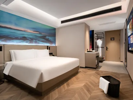 Echarm PLUS Hotel (Guangzhou Zhujiang New Town Wuyangcun Subway Station)