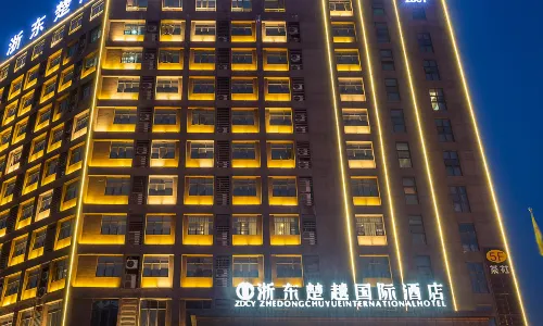 Zhedong Chuyue International Hotel
