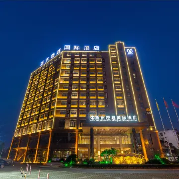 Zhedong Chuyue International Hotel