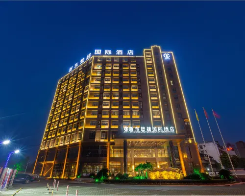 Zhedong Chuyue International Hotel Hotels in Suizhou