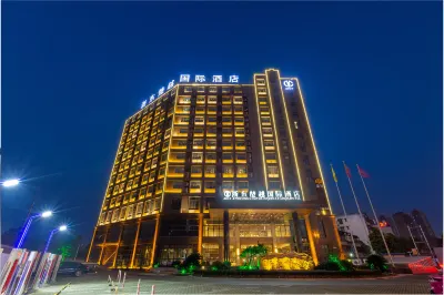 Zhedong Chuyue International Hotel