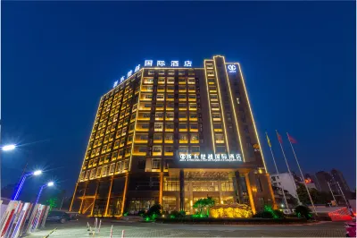 Zhedong Chuyue International Hotel Hotels in Суејџоу