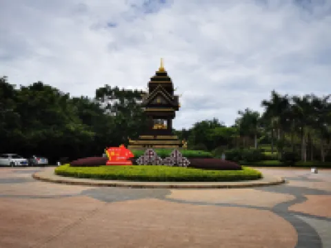 Xishuangbanna Jinghong Yunman Valley Villa Resort Hotel (Yuejingzhuang)