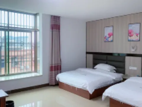 Luhe Mijia Apartment Hotel a Luhe