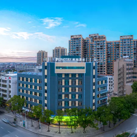 Country Inn & Suites by Radisson Hotel (Jingzhou Shishou Xiulin Dadao)