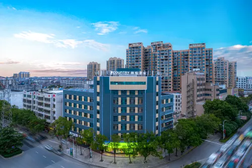 Country Inn & Suites by Radisson Hotel (Jingzhou Shishou Xiulin Dadao) Hotels in Shishou