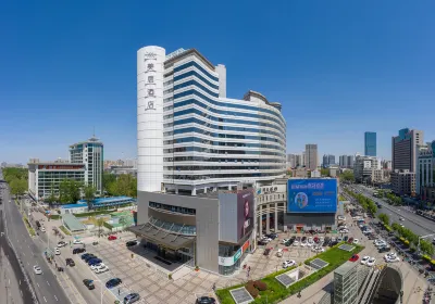 Mercure Shijiazhuang Central Các khách sạn ở 