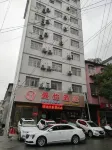 Tianyi Hotel - Hot Tub