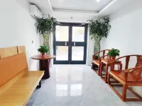 Xixi Huajiantang Hotel (Xiongxian Bus Station)